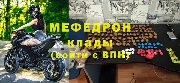 бутират Баксан
