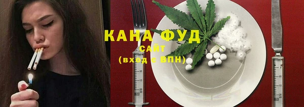 меф VHQ Балабаново
