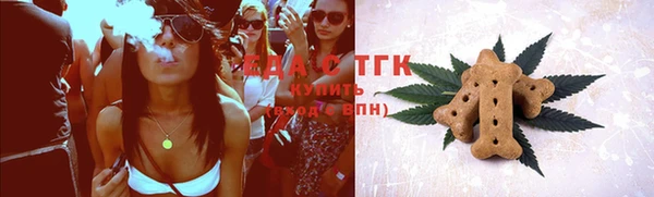 бутират Баксан