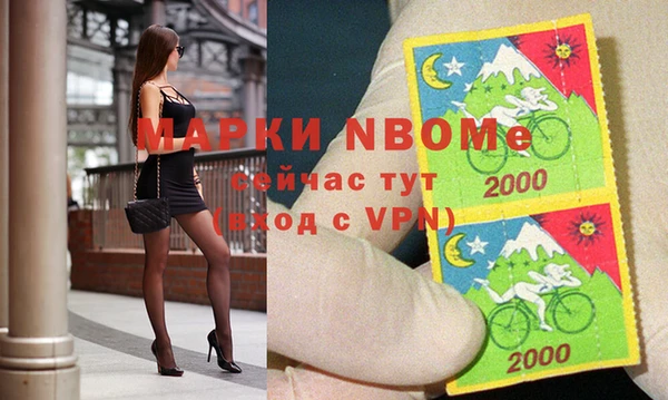 меф VHQ Балабаново