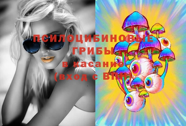 прущий лед Балахна