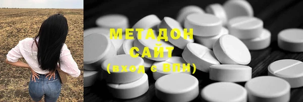 прущий лед Балахна