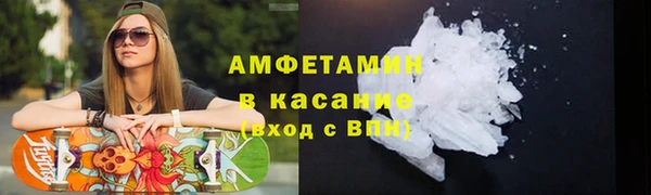 прущий лед Балахна