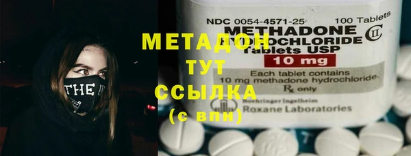 прущий лед Балахна