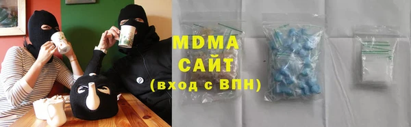 меф VHQ Балабаново