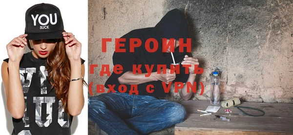 бутират Баксан