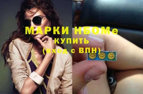 меф VHQ Балабаново