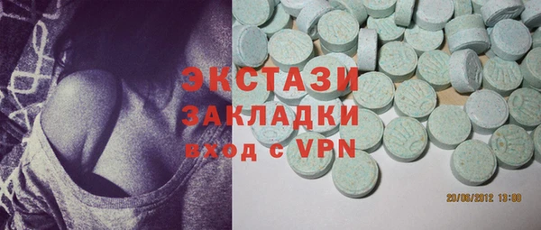 мяу мяу мука Россошь