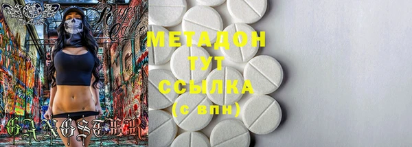 меф VHQ Балабаново