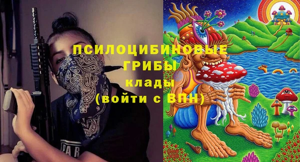 меф VHQ Балабаново