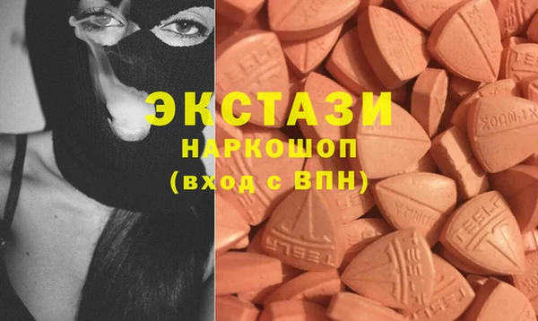 бутират Баксан