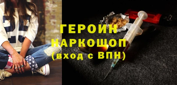 бутират Баксан