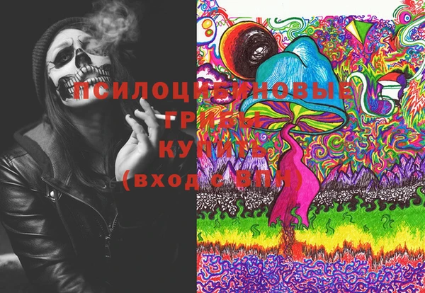 меф VHQ Балабаново