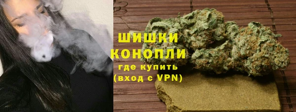 мяу мяу мука Россошь