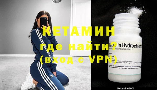 меф VHQ Балабаново