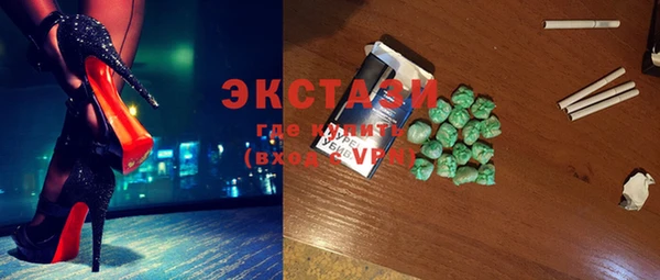 меф VHQ Балабаново