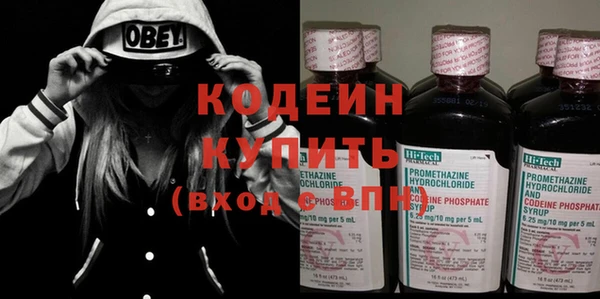 меф VHQ Балабаново