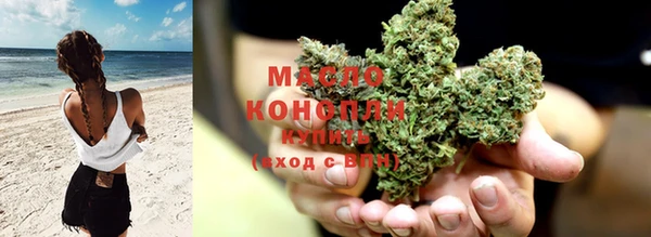 прущий лед Балахна